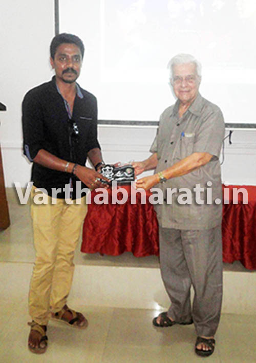 ಉಡುಪಿ : ‘ಚೌಕಾ ಬಾರ್’ ಕಿರುಚಿತ್ರ ಪ್ರದರ್ಶನ- ಸಂವಾದ